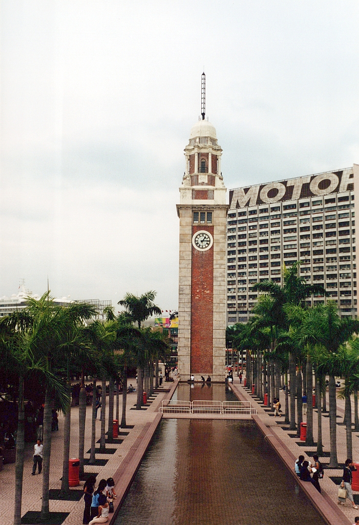 2000 - Australie 007G.jpg